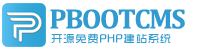 中卫集装箱活动板房有限公司